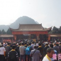 姚氏始祖舜帝