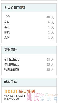 360截图20131021212841406.jpg