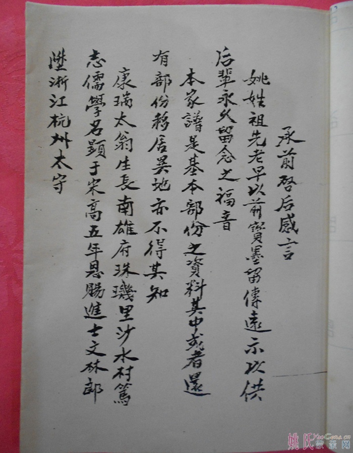 DSCN0292.jpg