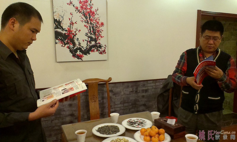 IMAG0243.jpg