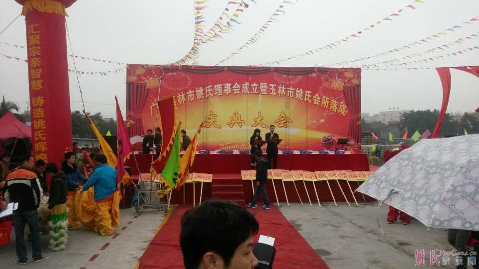 QQ图片20140108134348.jpg