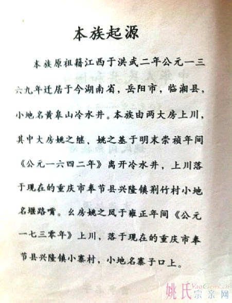 115721wrxvrx29r9su922i.jpg.thumb.jpg