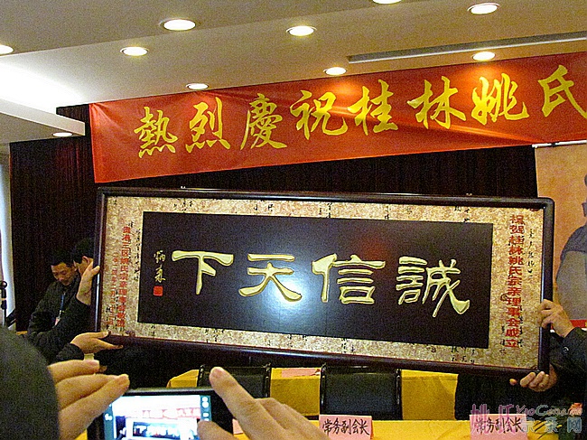 nEO_IMG_IMG_1801.jpg