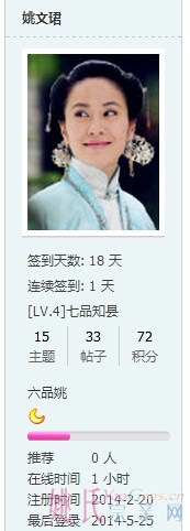 姚文珺【】.jpg