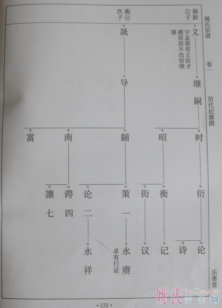 0909010014c53c89ecf3d87c23.jpg.thumb.jpg