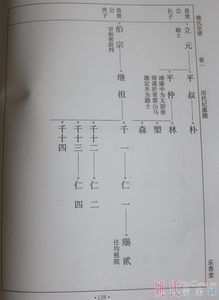 090901001437badd415149f597.jpg.thumb.jpg