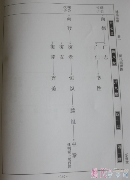 0909010014a6425712488d9f2d.jpg.thumb.jpg