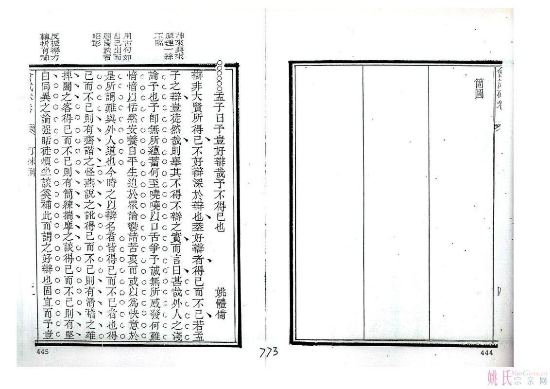 未标题-9_1132x800.jpg