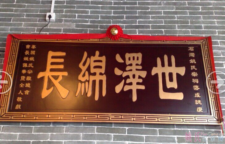 QQ图片20150516200648.jpg