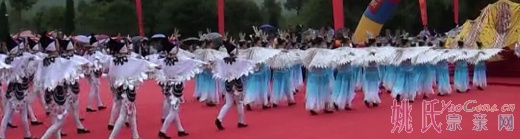 世舜会13.jpg