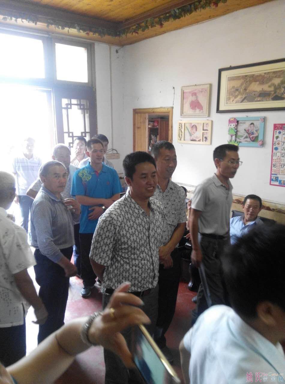 重庆奉节姚氏宗亲前往湖南慈利寻祖，湘渝两地姚氏宗亲泣别300年重聚