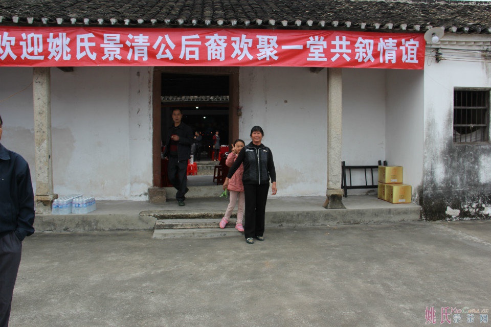 IMG_5491.jpg