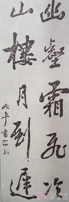 296117743796965938_副本.jpg