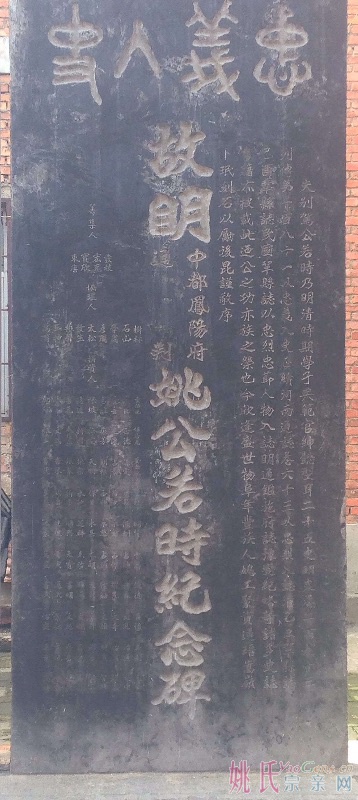 148063