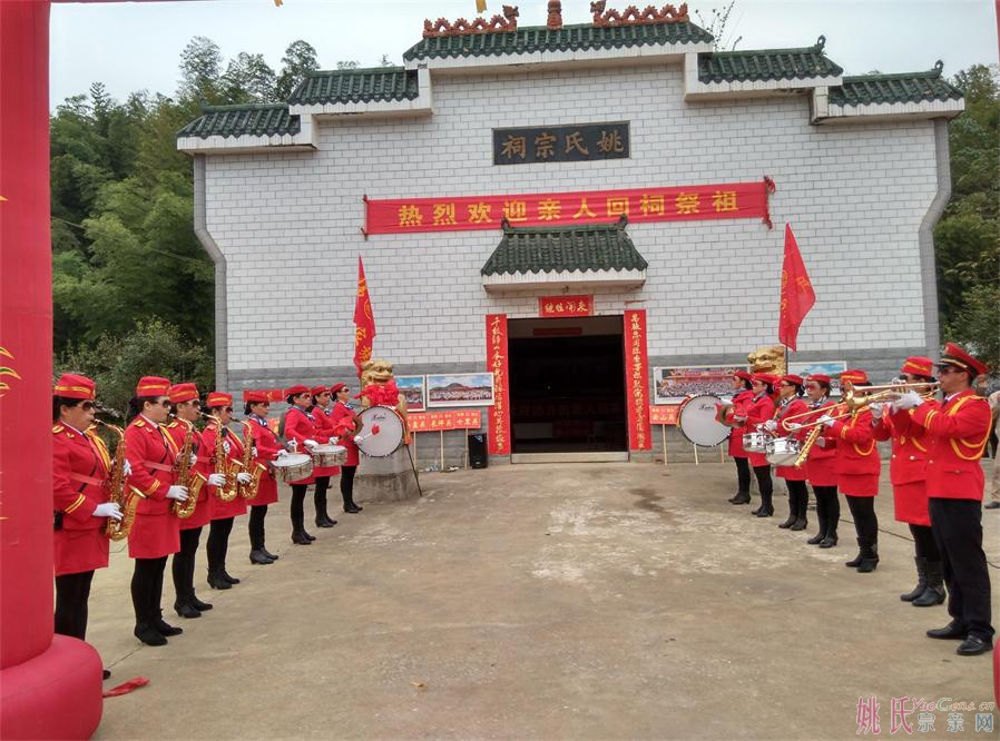 2015祭祖军乐.jpg