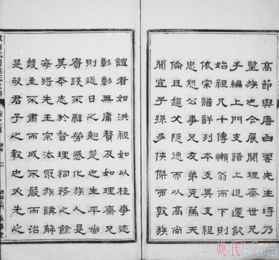 QQ图片20140624172002.jpg