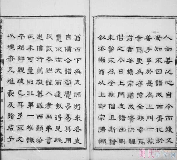 QQ图片20140624172121.jpg
