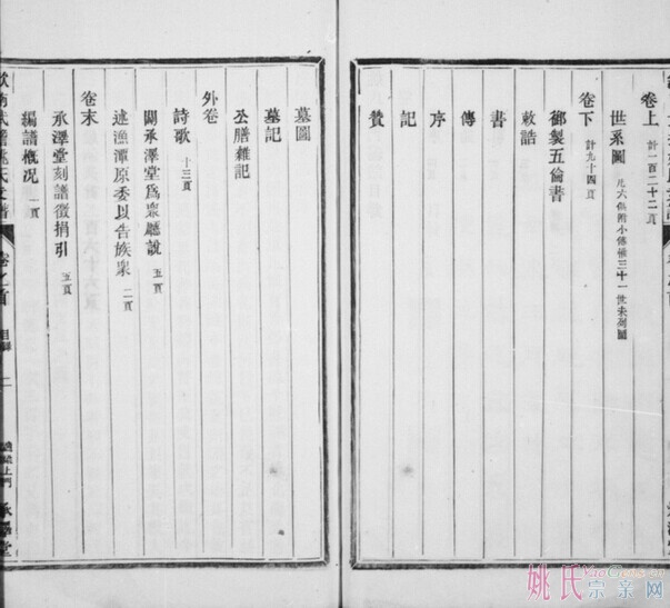 QQ图片20140624172206.jpg