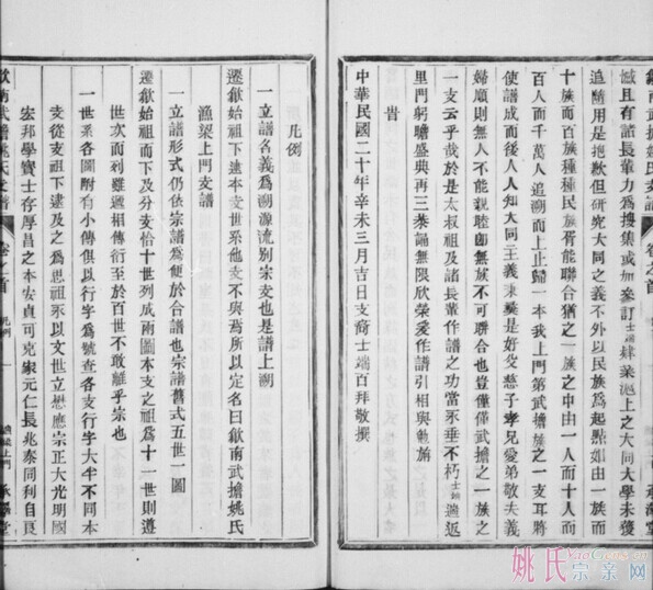QQ图片20140624172319.jpg