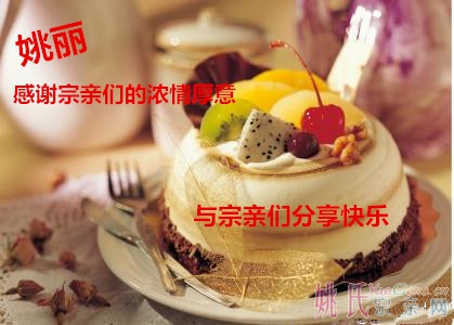 2345_image_file_copy_1.jpg