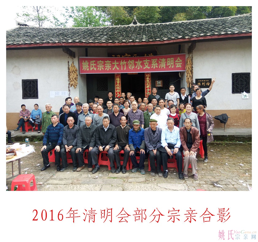 IMG_20160404_132614_1.jpg