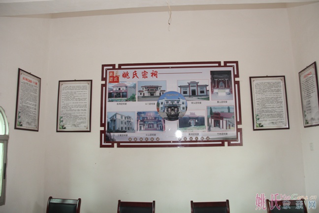 IMG_7544.JPG