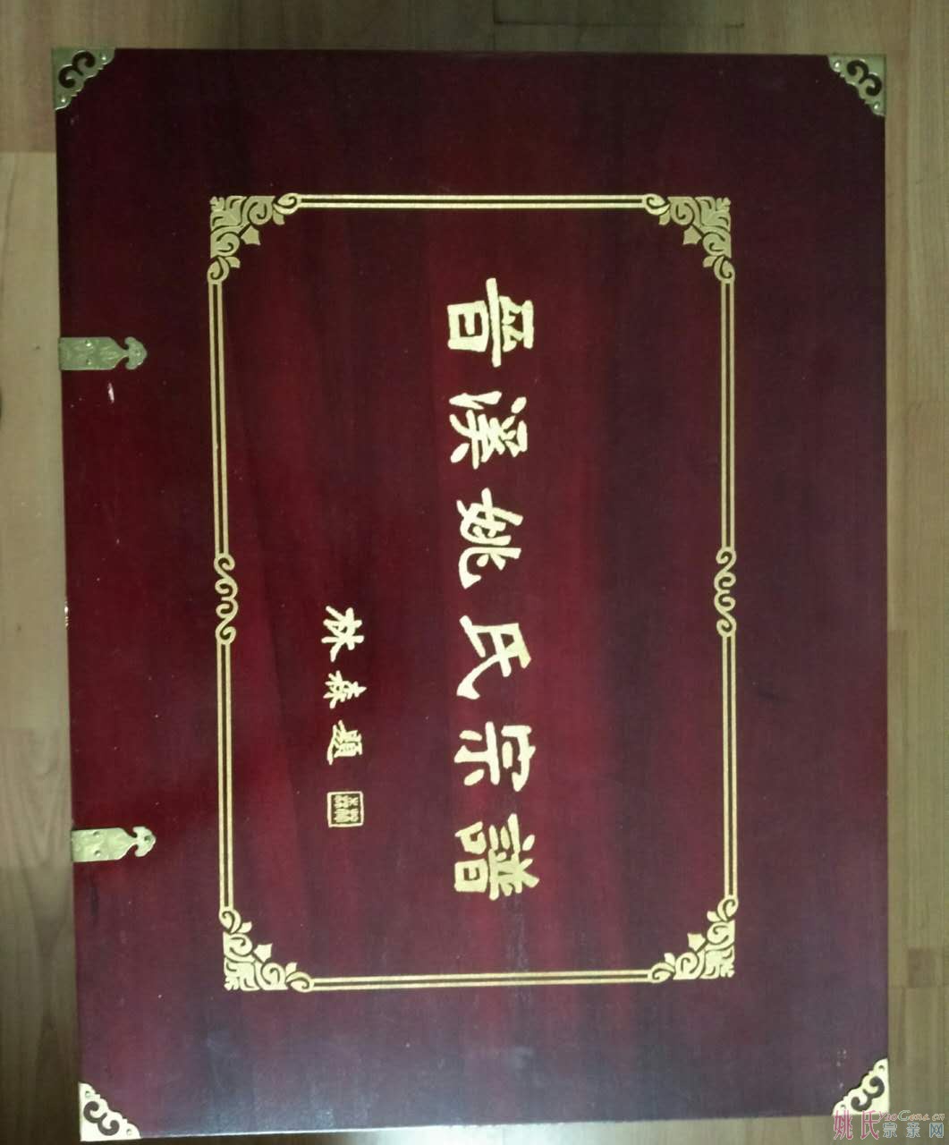 微信图片_20171008203518 - 副本.jpg