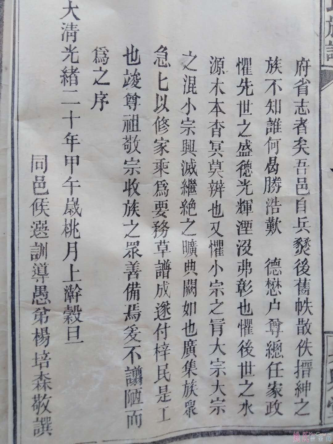 getimgdata (9).jpeg