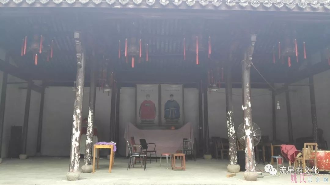 【金东祠堂】东关村姚氏宗祠