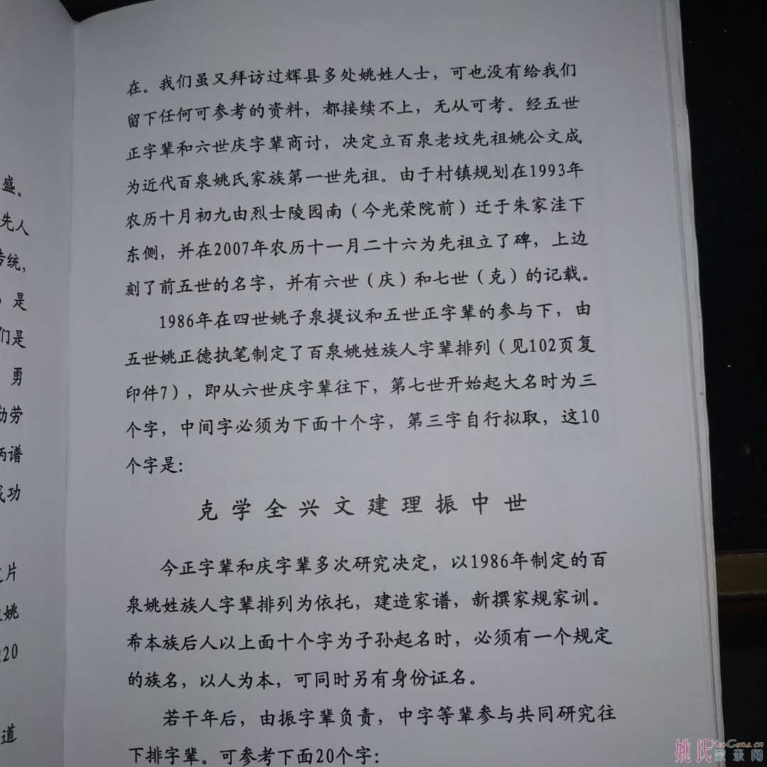 mmexport1541374181383.jpg