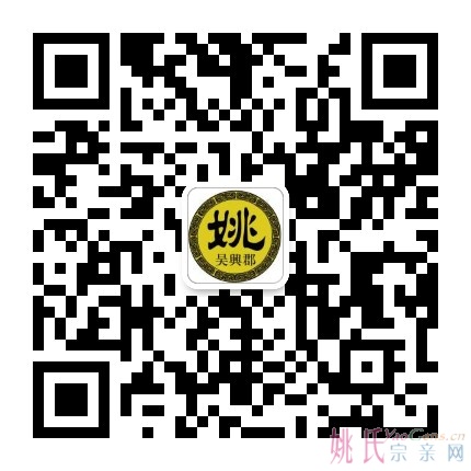 微信二维码