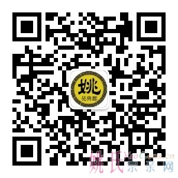 公众号二维码.jpg