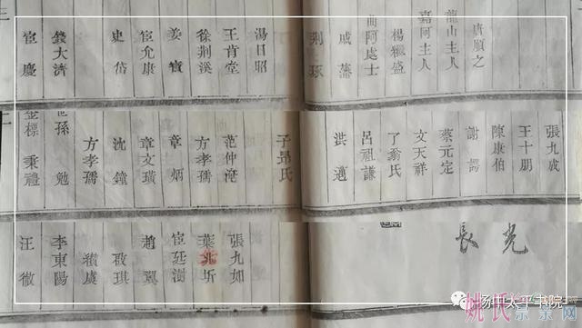u=2627108672,3245849734&amp;fm=173&amp;app=25&amp;f=JPEG.jpg