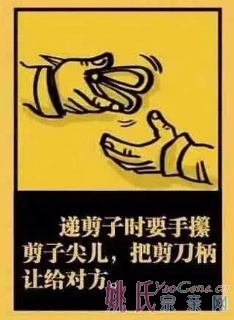 微信图片_20200101181118.jpg