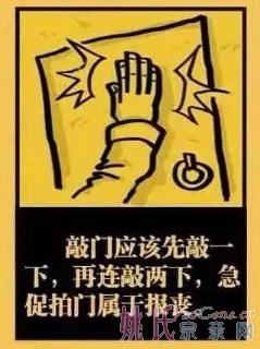 微信图片_20200101181141.jpg