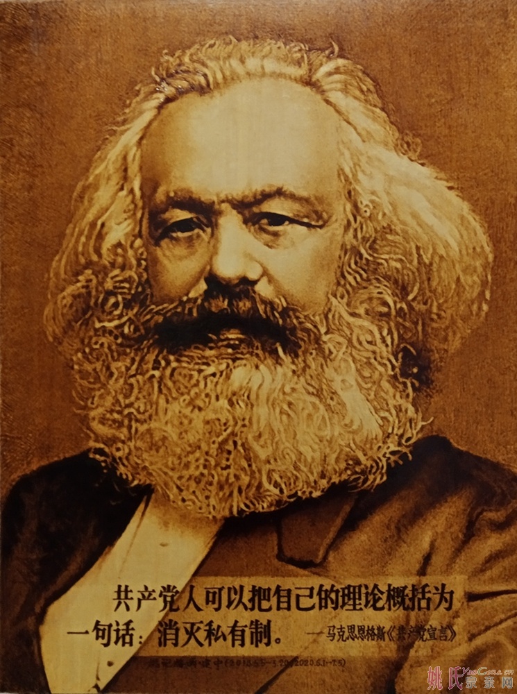 e7b86bc81d385a622789a7151c8e875.jpg