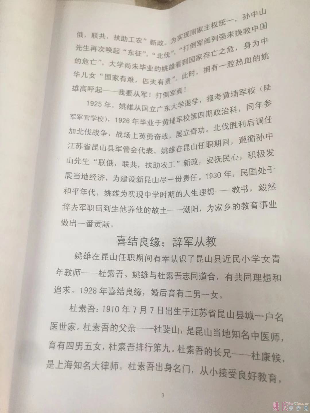微信图片_20210111201828.jpg