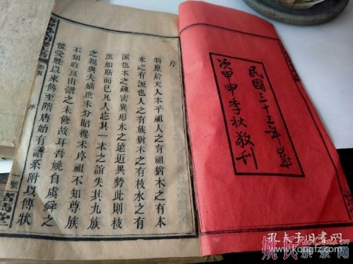 1608196227444.jpg