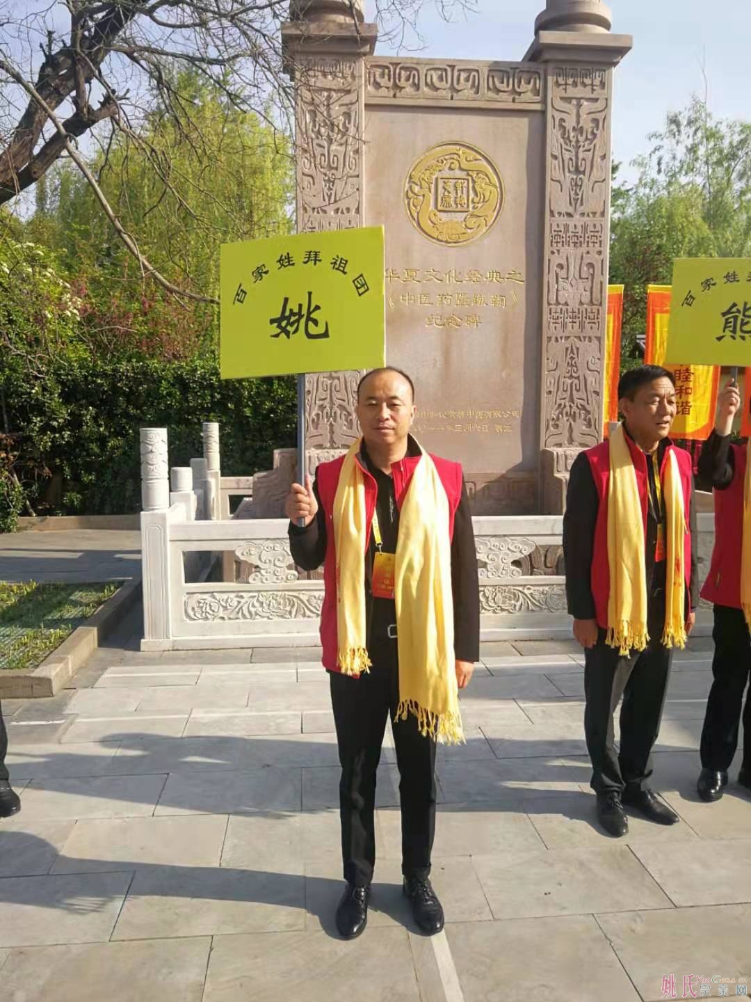 微信图片_20210414100755.jpg