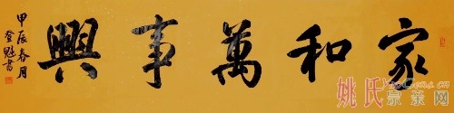 mmexport1711590891740.jpg