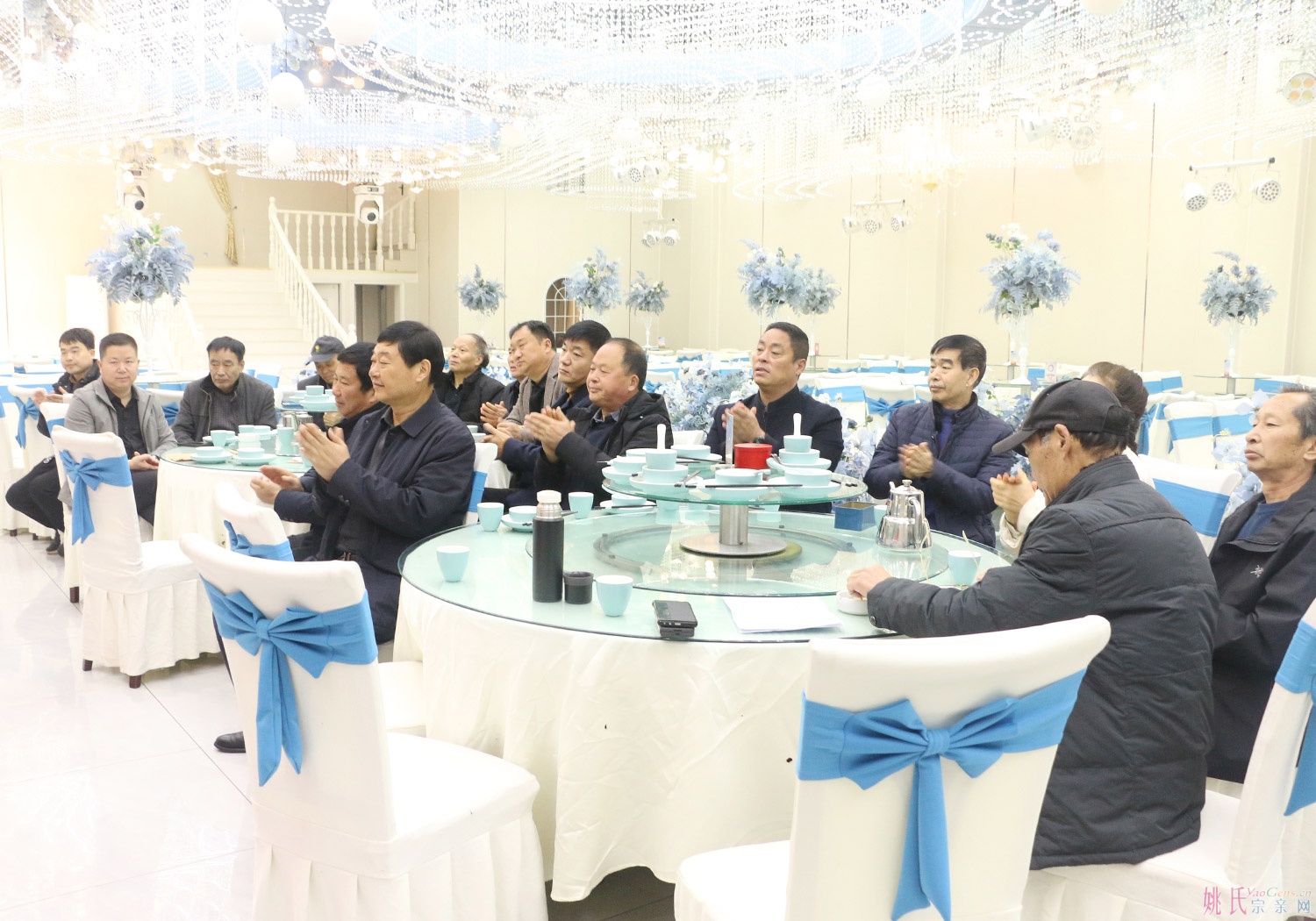 河南省姓氏文化研究会姚姓委员会姚姓委员会暨姚崇文化研究会平顶山市联络处工作会...