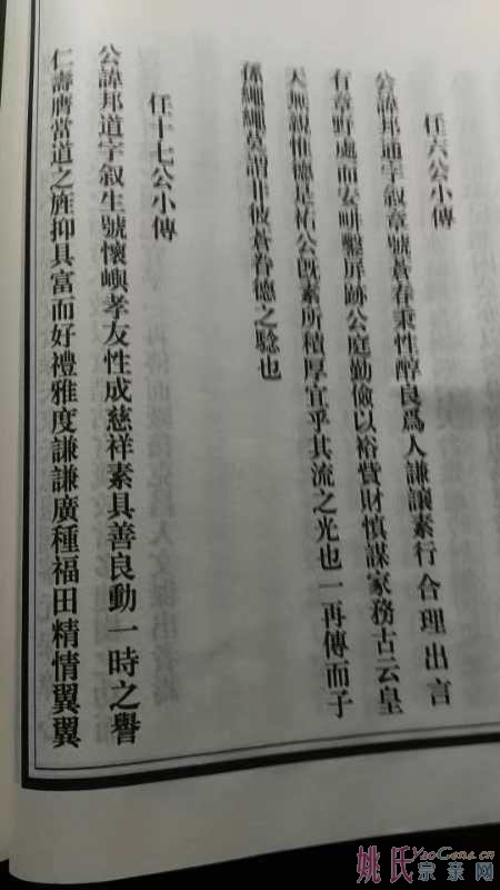 微信图片_20241009230757.jpg