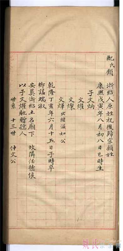 微信图片_20250213143844.jpg