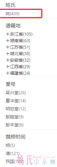 微信图片_20250225175047.png