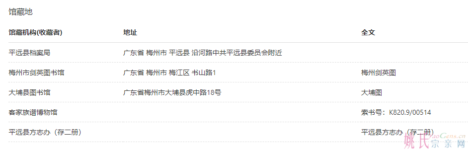 微信图片_20250225175151.png