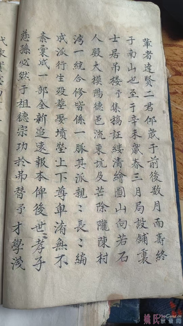 微信图片_20250305230701.jpg