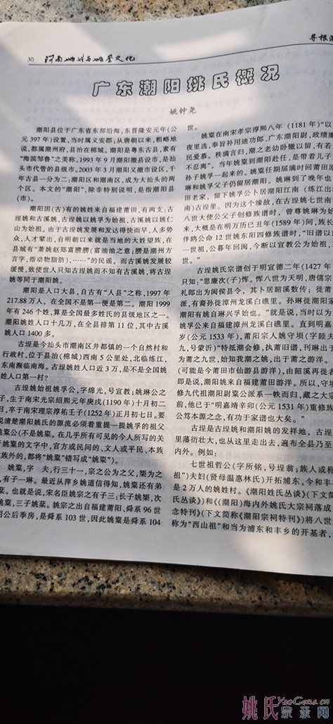 微信图片_20250328104126.jpg