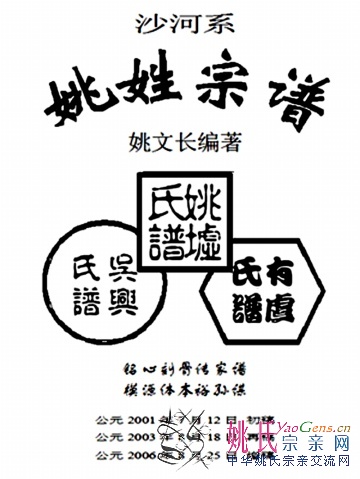封面.jpg
