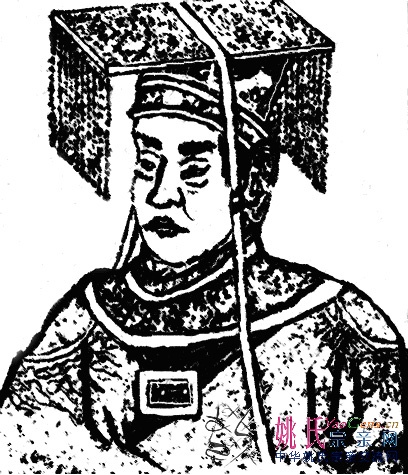 2舜帝.jpg