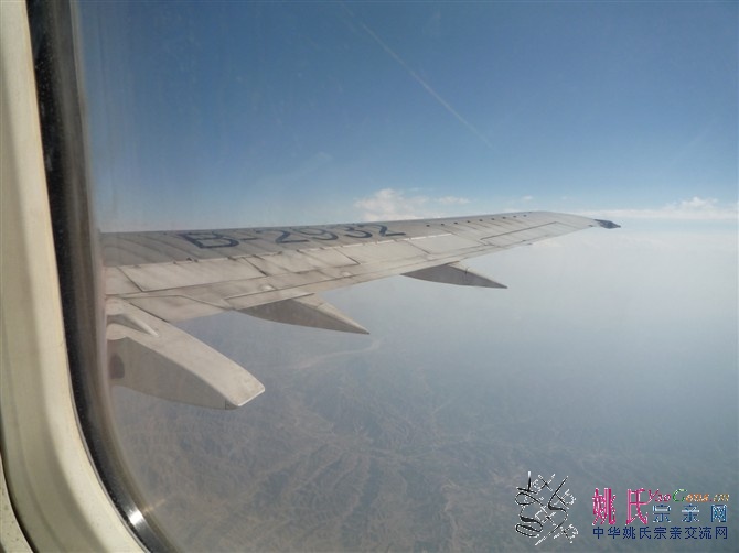 20100824854.jpg